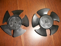DQ519 Pioneer heater heater plastic blade fan blade accessories diameter 11 5 cm or so
