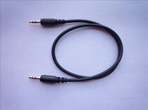 3 5-3 5 pairs of recording lines Car AUX line 0 5 meters
