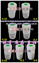 Taiwan Darui lead-free BGA tin ball tin beads 2 50000 bottles 0 6 0 5 0 45 0 4 0 35 0 3