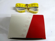 German craft imported from Germany hoechstmass metric gauge gauge gauge Tailing soft ruler 1 5 m