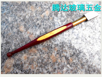 Natural Diamond Glass knife wooden pole glass knife pure hand stock ten years ago