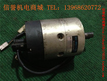 Second-hand Japan HI-ROTOR KUAROD Imports PRO30S-0-45 Spin Transform Swing Swing Stage Cylinder