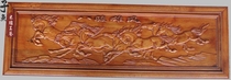 East Yang Wood Carving Fragrant Camphor Wood Rectangular Pendant Cross Screen Pendulum Piece Engraving Wall-mounted Imitation Ancient Furniture Decoration Octave Horse