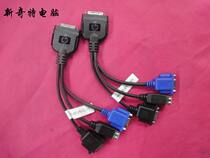 HP C7000 SPS-CA SUV blade small braid 409496-001416003-001 switching line