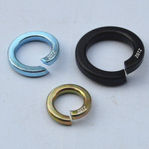 M4M5M6M8M10M12M14 65MN spring washer Washer shrapnel opening thickened spring pad 8 8
