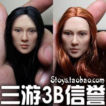 Sanyou Coldplay Tide toys 1 6 Asian female head carving 2 black hair red hair spot