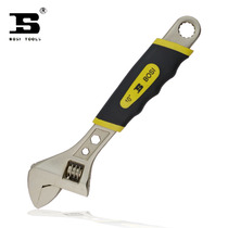 Persian tools Rubber handle High carbon steel adjustable wrench live wrench multi-functional specifications are complete