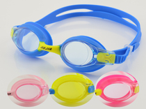 JIEJIA childrens swimming goggles JIEJIA swimming goggles J2670 simple safe and lively and lovely pool group purchase