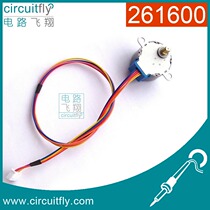 261600 Stepper motor 28YBJ-48 28BYJ48 deceleration stepper motor DC 5V 4-phase 5-wire