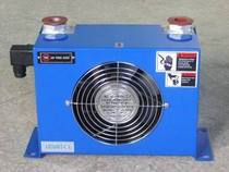 Hydraulic system radiators hydraulic air-cooled yet instrumental AH1490T-CA