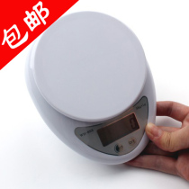 Mini electronic called 0 1G electronic station called Kitchen called household food called electronic balance 1 gram