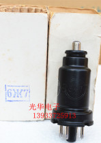 Promotion New original packaging Soviet 6m 7 6J7 tube instead of 6J7