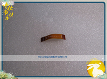 Original Second-hand Motorola Symbò Motorola Messaging Treasure MC9090 Scanning Head Plains