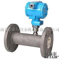 LWQ-25 gas turbine flow sensor without field display output pulse gas flow meter