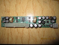 Currently 250W DC-ATX power supply in the industry North American Sotecustomized version i7 dedicated