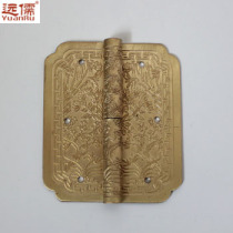 Yuanru copper carving Chinese Ming and Qing furniture copper accessories antique cabinet door hinge pure copper hinge plum orchid bamboo chrysanthemum trumpet