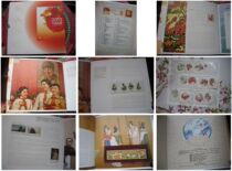 Special Price Fidelity 2013 Stamp Year Album Fine Clothing Luxury Album Full Year Stamp Year Album With Personalised Small version of the disc