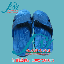 Anti-static slippers SPU anti-static slippers work shoes dust-free shoes anti-static shoes labor protection shoes