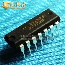 SN74HC125N DIP-14 logic IC