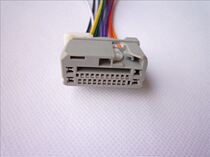 Honda Lingpai Fengfan 08 Accord 08 Fit 8th generation Accord 12 CRV audio tail line CD plug