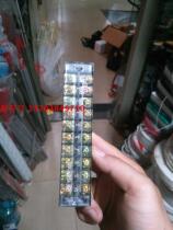 Terminal Block TB-2510 25PCS