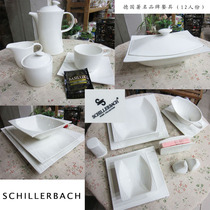 Foreign trade Export tail single German SCHILLERBACH succinct white wave cutlery suit 12 people