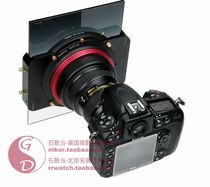 United States Fotodiox 2nd Generation Nikon 14-24 2 8 Bracket CPL 3-speed Square Incremental Mirror Set