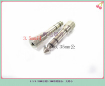 6 5 turns 3 5 adapter earphone interface large turn small conversion head 6 5 Revolution 3 5 female adapter