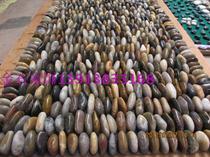Pebble foot massage mat foot massage walking blanket health trail walking blanket