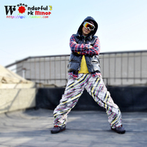 Flower rainbow men thick cotton warm single double board ski pants waterproof hypertrophy windproof Special