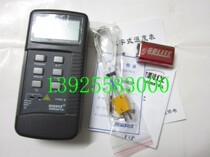 Manufacturer direct sales original Xin Bao digital thermometer temperature meter-contact type temperature meter DM6801A