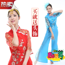 Yangko costume performance stage dance costume square Yangko dance performance costume fan dance waist drum uniform national clothing