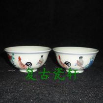 Jingdezhen Cultural Revolution Factory goods Porcelain Whole Handmade Green Flower Hopper Color Chicken Cylinder Small Cup Teas Tea Cup Tea Cup