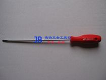 German K-brand tool 09302S series Red handle one-shaped screwdriver with various specifications