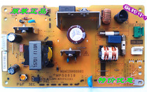 Original dress Panasonic KX MB 2003 2008 2008 2033 2033 2038CN Printer power board