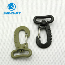 Wanmatang backpack fastener bag accessories strap quick hook multifunctional hook link buckle Black