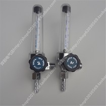 Argon gas meter carbon dioxide meter pressure reducer flow tube meter tube assembly meter cylinder buoy flowmeter