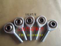 Factory direct ball head rod end joint bearing SAL6TK fisheye connector M6 external thread reverse teeth