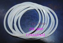 Ninghui accessories waterproof ring seal ring SQ2119 2002 2008 2010 old knife seat