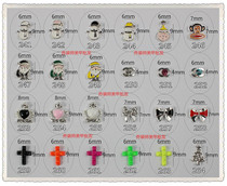 Day Ensemble Meryl Ornaments Beauty Chia Ornaments Water Drill Chia Oil Gel Meryl Drilling Ornament Ultra Shiny Drill Accessories Series 11