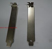 Nickel-plated new chassis baffle PCI baffle dust-proof baffle dust killer folded flat edge 12cm full height