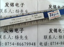 3296W-1-203 BOURNS full range of original imported potentiometer adjustable