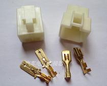 6 3 4P male plug connecting wire car connector harness connector car plug primary-female plug