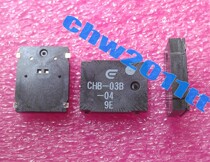 CHB-03B-04 imported miniature horn 3v patch buzzer 3200Hz 16 Euro 14x11x3mm