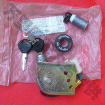  Changzhou Guangyang Original factory accessories CK125T-3F OPEC set lock electric door lock