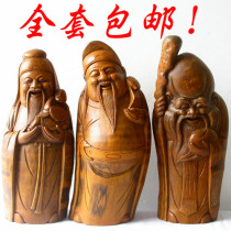 Bamboo Root Sculpture Fu Lu SuSamsung Pure Handmade Home Swing Piece Joe Relocation Wishing Birthday Gift Bamboo Sculpture Fortune Stars