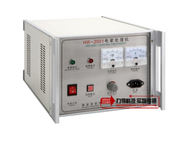 HW2001 Electrolysis Processing Machine Spark Machine Plastic Film Impact Machine HW2002 HW2003 Electrolysis Machine