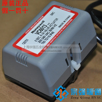 Complete set of honeywell electric valve two-way electric valve honeywell solenoid valve 6013