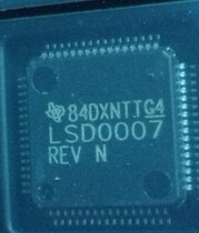 Please consult before LSD0007