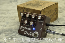 DR J D53 SPARROW DRIVER BASS SPARROW BASS balance DI box monoblock effects